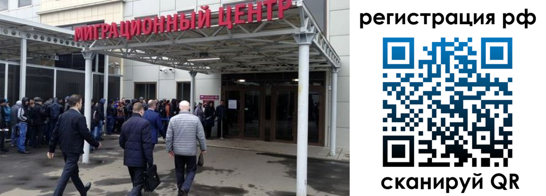 пропишу в квартире в Верещагино